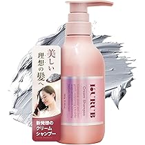 Amazon | KURUBU クリームシャンプー 9役オールインワン クレイ